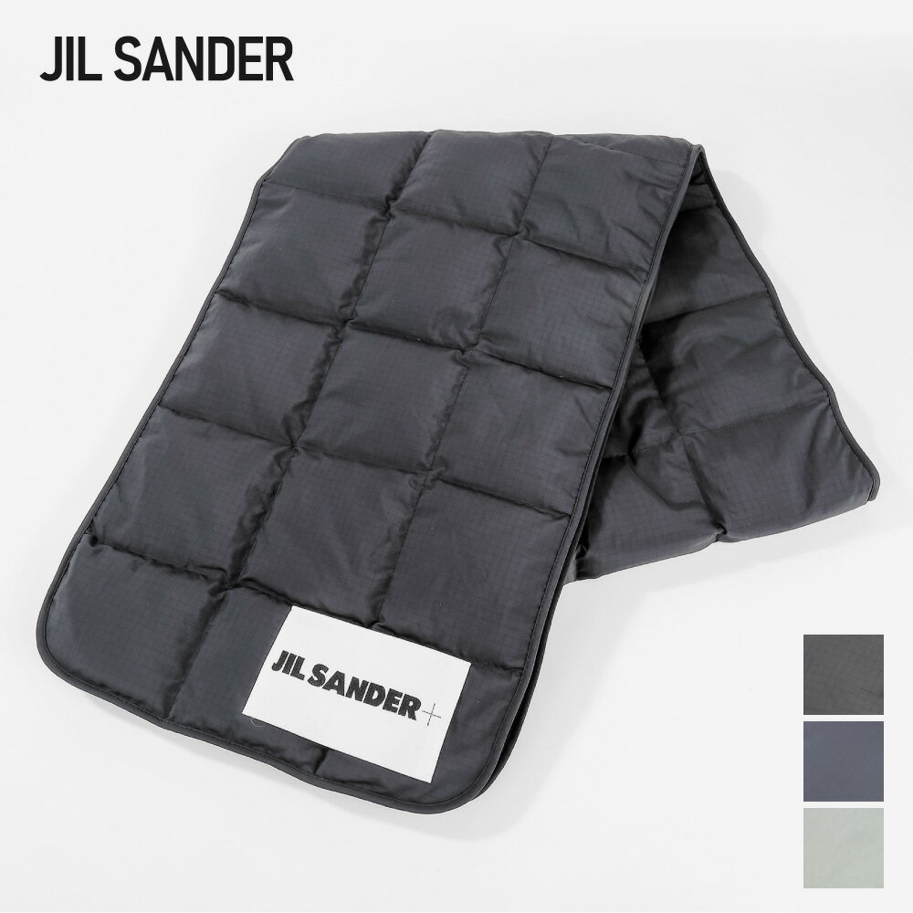 ジル サンダー プレゼント メンズ ジルサンダー JIL SANDER マフラー ダウンマフラー メンズ レディース ストール ブランド 防寒 小物 590094MT441300 ギフト プレゼント