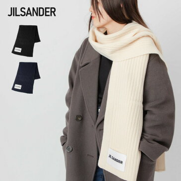 ジルサンダー JIL SANDER マフラー レディース ブランド小物 ロゴ スカーフ コーデュロイ ラグジュアリー イタリア ウール シンプル プレゼント お祝い ブラック ダークネイビー JSMT762027 MTY20408