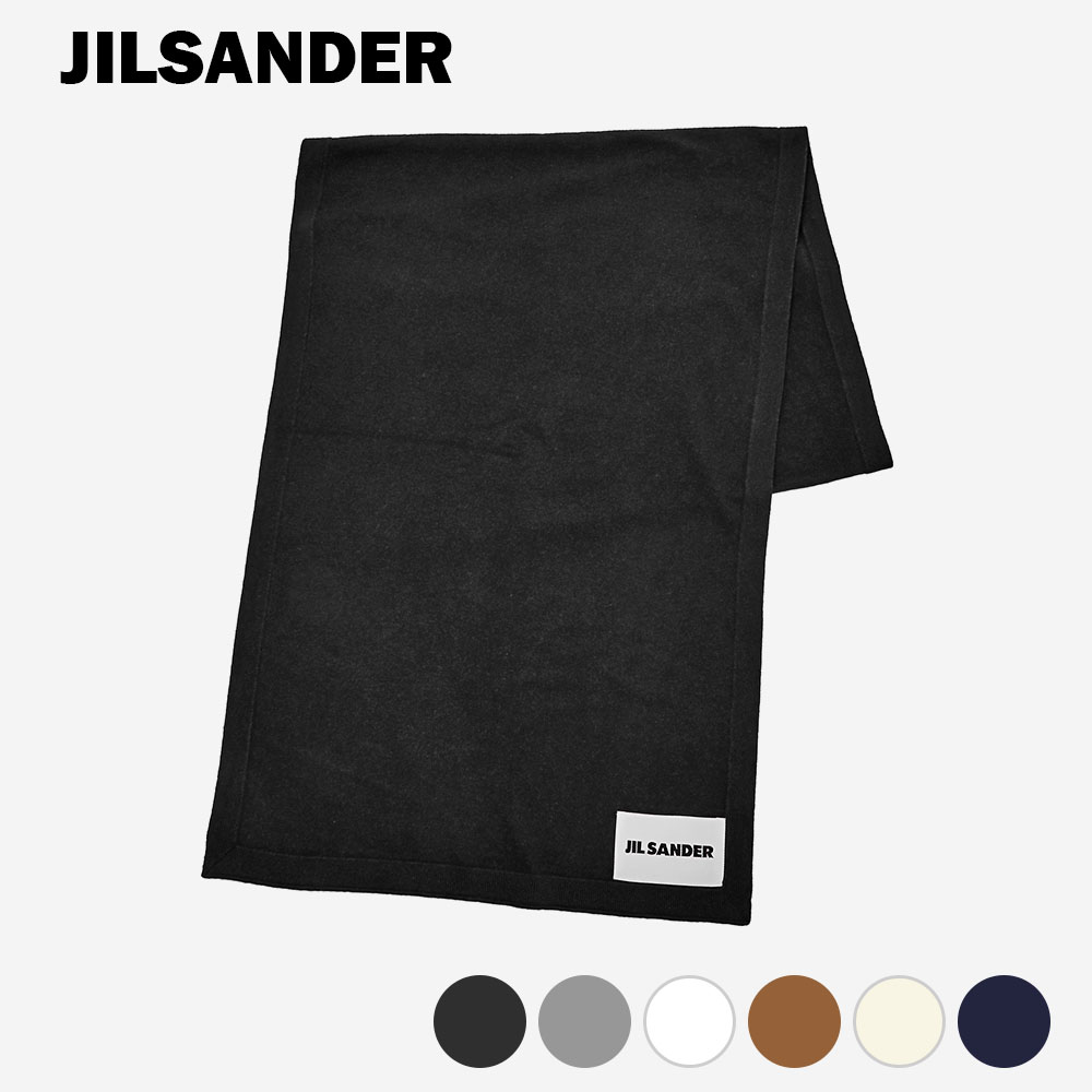 ジルサンダー JIL SANDER マフラー レディース JSCT764009 WTY10008 ブランド小物 スカーフ 200×62 カシミヤ ロゴ スカーフ 防寒 暖かい ラグジュアリー イタリア プレゼント お祝い 全6色