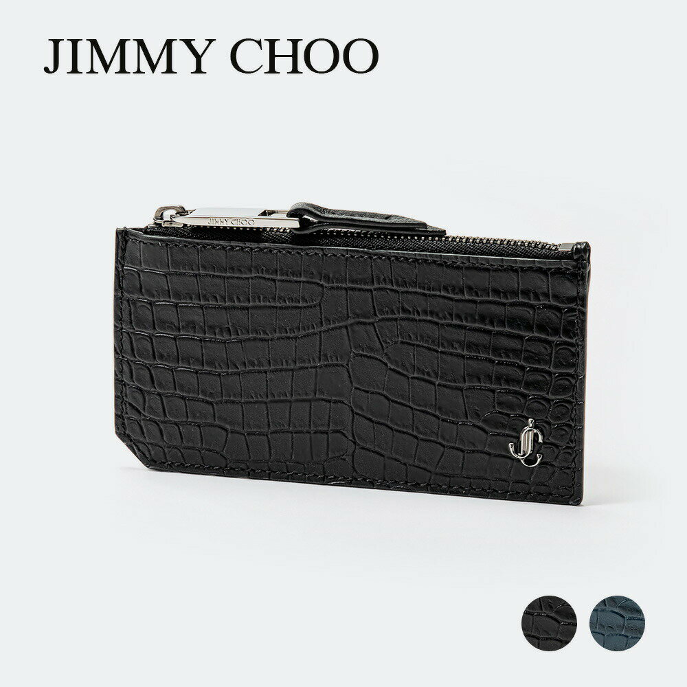 ジミーチュウ ジミーチュウ JIMMY CHOO CASEY CCJ カードケース ケイシー ファッションビジネス 無地 コインケース フラグメントケース クロコ型押レザー JCパーツ プレゼント 通勤 通学 コンパクト ギフト ブラック マリン