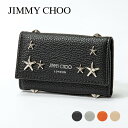 ジミーチュウ JIMMY CHOO NEPTUNE UUF キーケース ネプチューン ファッション小物 6連 レザー 本革 キレカジ 無地 コンパクト スタースタッズ キーホルダー キーリング ギフト プレゼント 誕生日 小物 通勤 通学 全4色