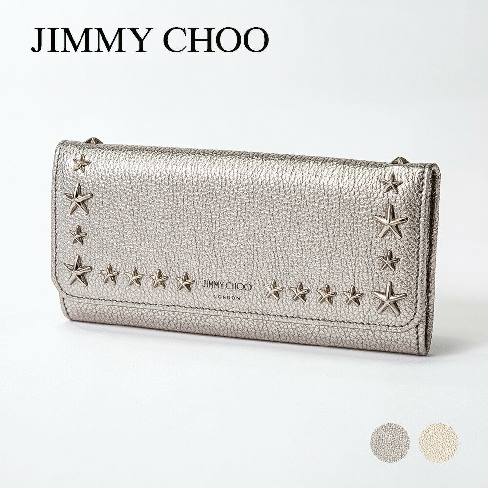 ジミーチュウ 財布（レディース） ジミーチュウ JIMMY CHOO NINO UUR 長財布 ニノ 財布 ロングウォレット ファッション レザー 本革 メタリック ロゴ スタースタッズ プレゼント おしゃれ ギフト 誕生日 ブラック ガンメタル ライトゴールド