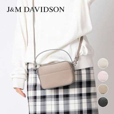 ジェイアンドエムデヴィッドソン J&M DAVIDSON LHMP 1XX SCXX ショルダーバッグ ぺブル ミニ レディース バック クロスボディ 斜め掛け MINI PEBBLE 本革 レザー カジュアル ポシェット 肩掛け 2WAY 彼女 嫁 全4色