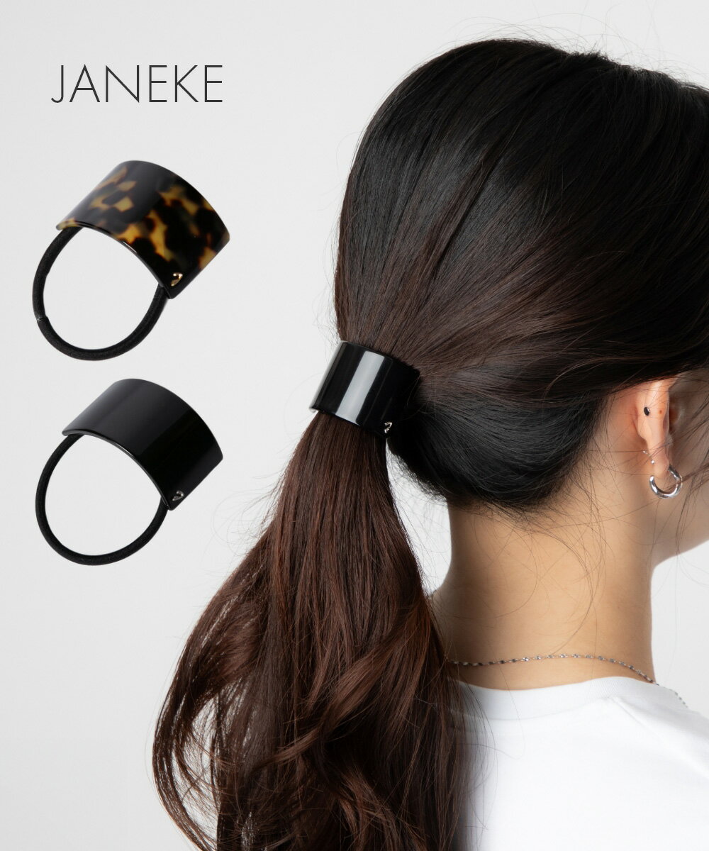 ��ͥ� JANEKE HAIR BAND �إ����� NZ0146N NZ0146T ��ǥ����� �إ����������꡼