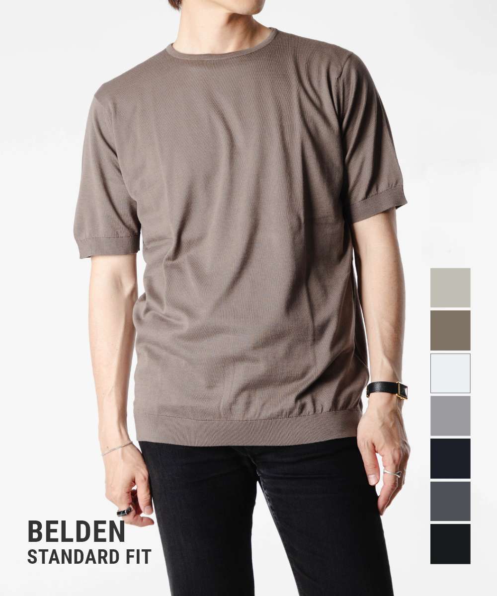 ジョンスメドレー JOHN SMEDLEY MAINLINE BELDEN STANDARD FIT 30G ベルデン ニット スタンダードフィット 半袖 メンズ トップス（楽天・UBLANC）