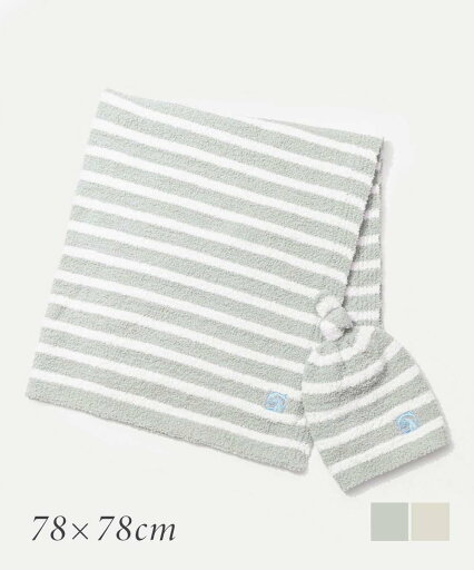 カシウエア Kashwere BBCH-BCP02 ブランケット Baby Blanket Mini Stripe w/ Cap インテリア 生活雑貨 ベビーブランケット ミニストライプ キャップ付き 出産祝い ギフト プレゼント 帽子 ふわふわ 贈り物 毛布 お祝い 赤ちゃん 男の子 女の子 カシウエア Kashwere BBCH-BCP02 ブランケット Baby Blanket Mini Stripe w/ Cap インテリア 生活雑貨 ベビーブランケット ミニストライプ キャップ付き 出産祝い ギフト プレゼント 帽子 ふわふわ 贈り物 毛布 お祝い 赤ちゃん 男の子 女の子