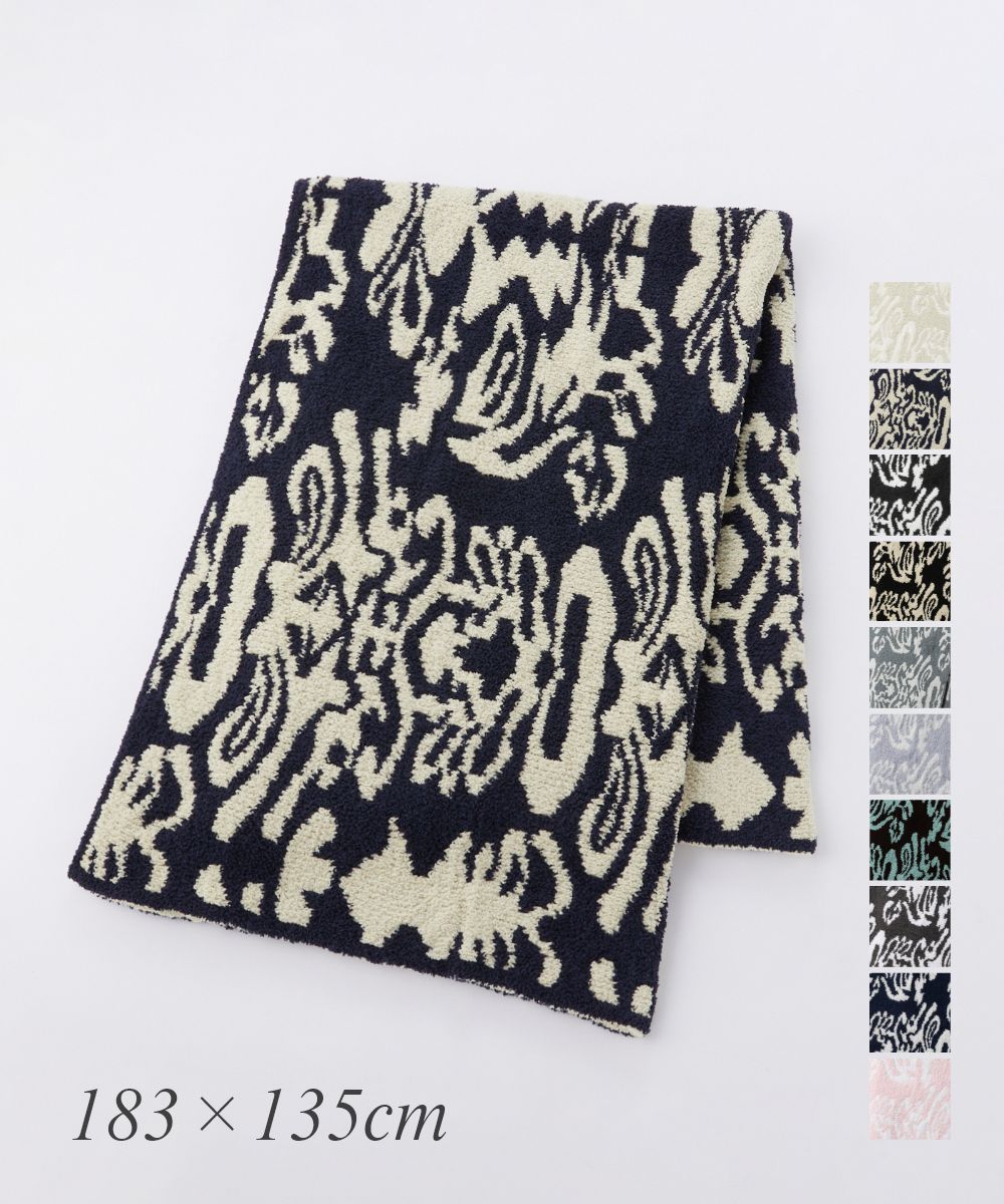 カシウエア Kashwere THCH DSK01 ブランケット THROW DAMASK メンズ レディース インテリア 生活雑貨 ダマスク スローケット ひざ掛け T-28 生地 インテリア ギフト プレゼント 女性 おしゃれ 183×135 あったか 毛布 5270 お祝い 出産祝い 膝掛け タオルケット 全10色