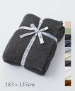 カシウエア Kashwere THCH SLD01 ブランケット THROW SOLID メンズ レディース インテリア 生活雑貨 ソリッド スローケット ひざ...