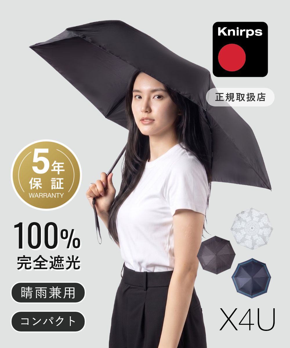 楽天市場】バーバリー 日傘（晴雨兼用傘｜傘）：バッグ・小物