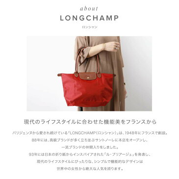ロンシャン LONGCHAMP ショルダーバッグ ル プリアージュ レディース バッグ ル プリアージュ オリジナル Sサイズ トートバッグ お出かけ 通勤 通学 旅行 PC収納 折り畳み 軽量 ミニマル 全8色 2605-089