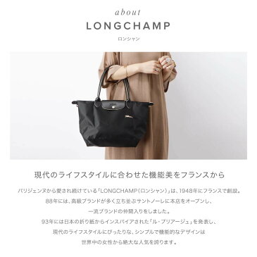 ロンシャン LONGCHAMP ショルダーバッグ ル プリアージュ レディース バッグ ル プリアージュ クラブ Sサイズ トートバッグ お出かけ 通勤 通学 旅行 PC収納 折り畳み 軽量 ミニマル コンパクト レッド ブラック 2605-619