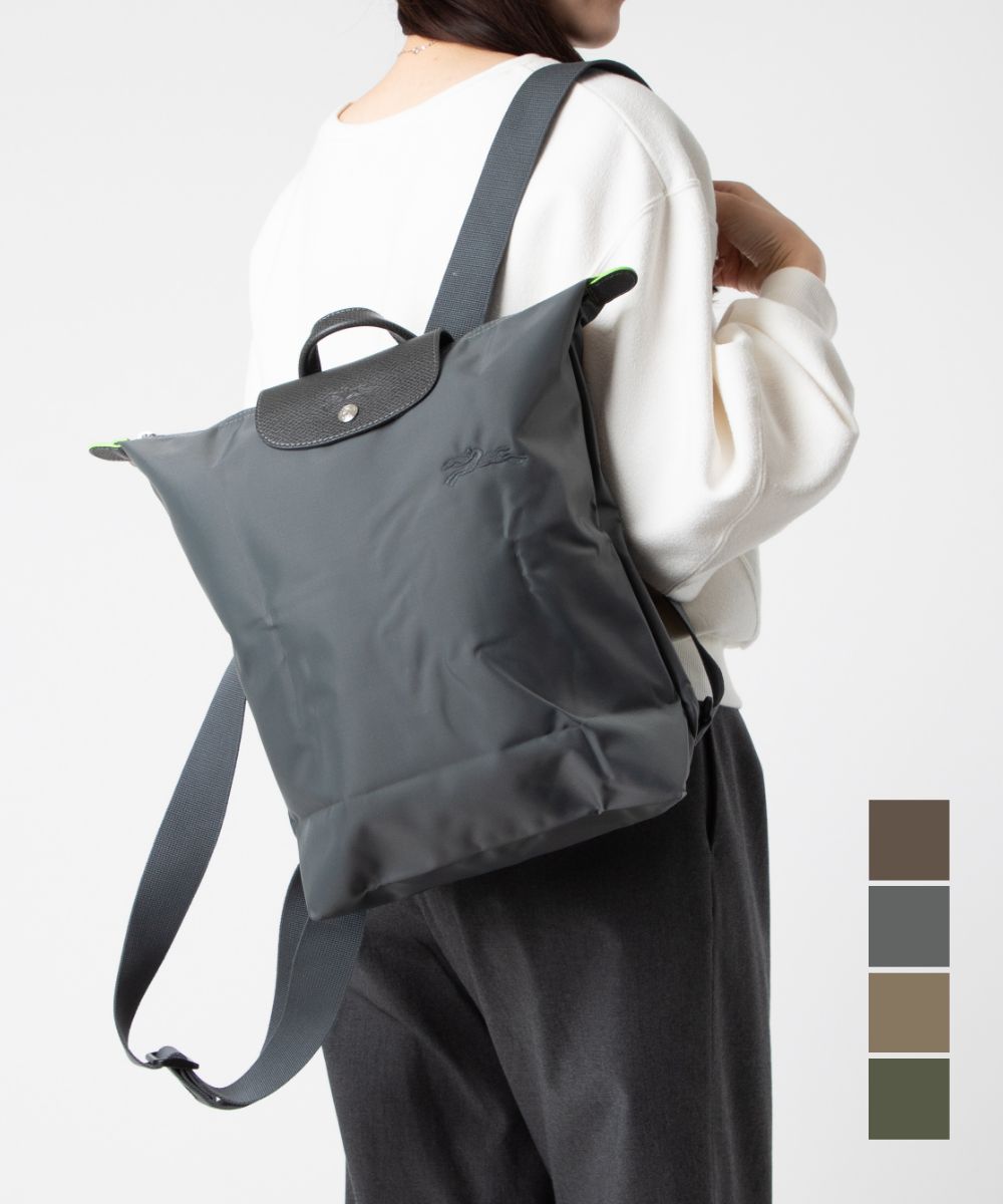 󥷥 LONGCHAMP Le Pliage Green  ץꥢ ꡼ M Backpack M Хåѥå 1028...