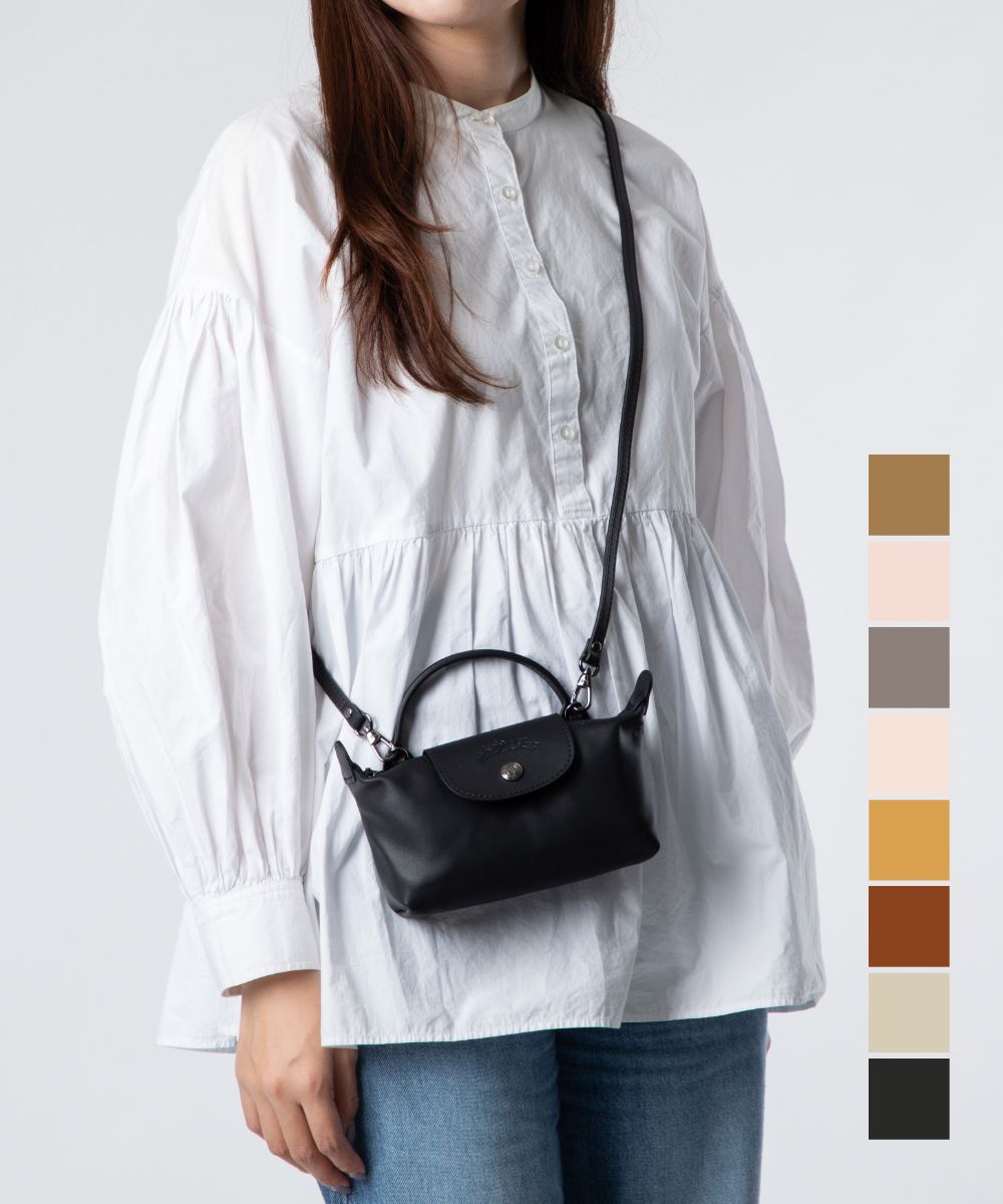 ロンシャン LONGCHAMP Le Pliage Xtra XS Pouch ル プリアージュ エクストラ ポーチ 34205 987 ショルダーバッグ ハンドバッグ レディース バッグのサムネイル