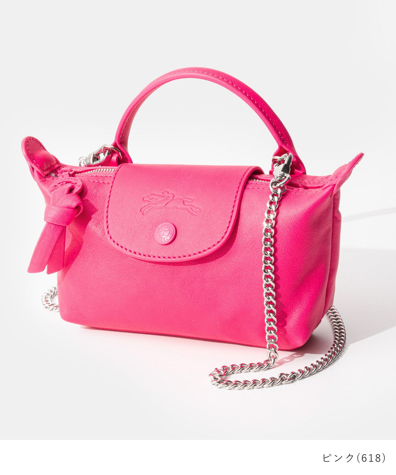 ロンシャン LONGCHAMP Le Pliage Xtra ル プリアージュ エクストラ XS Pouch XS ポーチ 34205 HFR ショルダーバッグ レディース バッグ