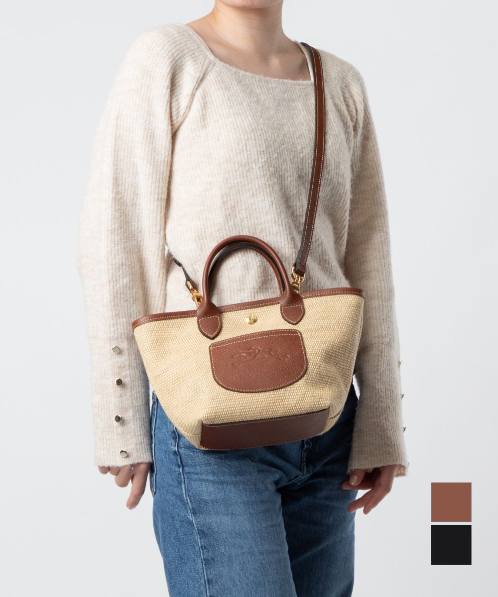 ロンシャン LONGCHAMP Le Panier Pliage ル パニエ プリアージュ XS Basket bag XS バスケットバッグ 10307 HGK ショルダーバッグ レディース バッグ