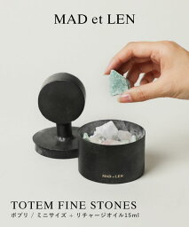 マドエレン MAD et LEN ポプリ TOTEM FINE STONES ホームフレグランス トーテム ミニ 天然素材 天然石 ハーブ 鉄 アイアン 職人 手作業 スピリチェーレ テレノア オイル ルームフレグランス インテリア 香り ギフト プレゼント 誕生日 記念 全8種類