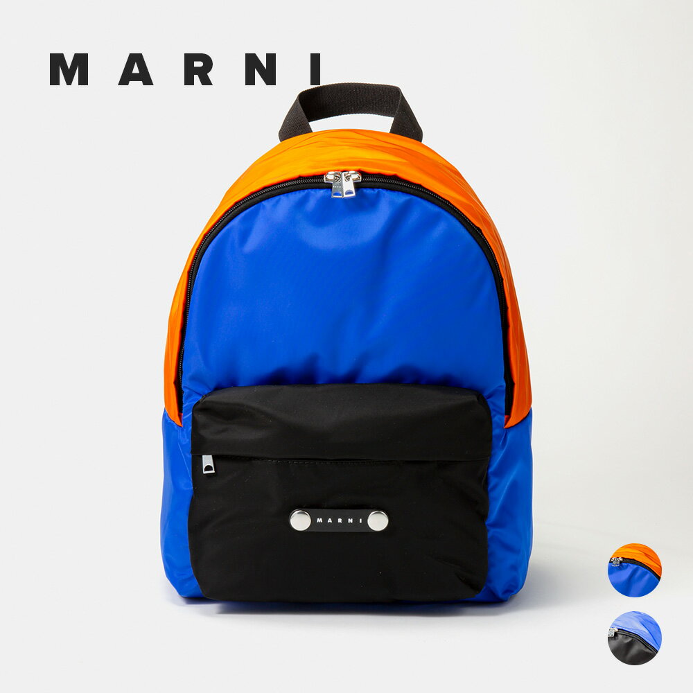 マルニ MARNI ZAMQ0041U0 TN685 バックパック メンズ バッグ ハックニーパネル リュックサック ビジネス カジュアル Hackney Pa...
