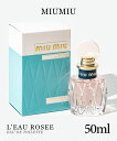 ~E~E MIUMIU [ [ EDT 50ml I[hg fB[X tOX t[ tOX  v[g Mtg a