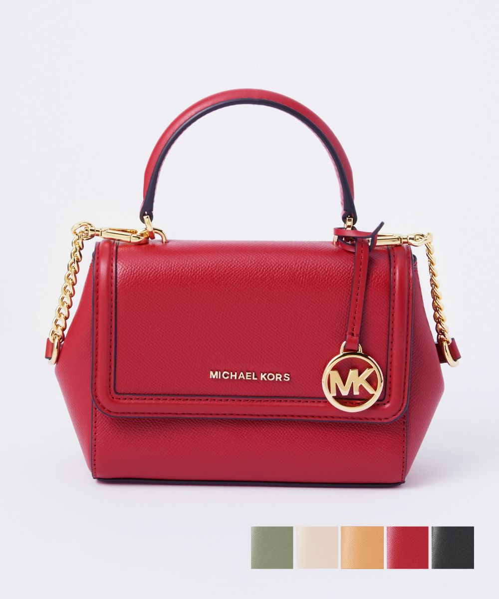 マイケルコース マイケルコース MICHAEL KORS 32F9GJ6C0L ハンドバッグ レディース バック JET SET XS TH FLAP クロスボディバッグ 肩掛け レザー プレゼント シンプル 誕生日 オシャレ ギフト 革 ミニバッグ キレカジ 全5色