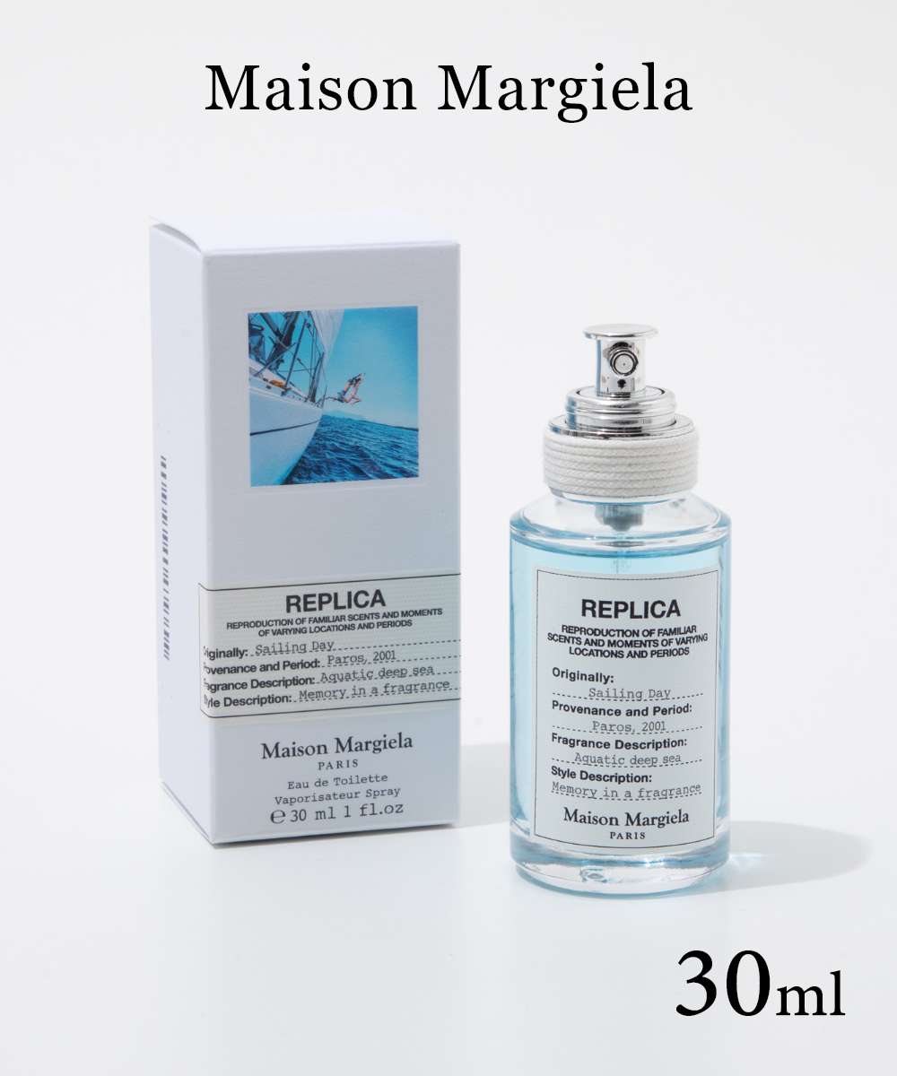 メゾン マルジェラ MAISON MARGIELA セーリングデイ EDT 30ml SAILING DAY メンズ レディース オードトワレ REPLICA …