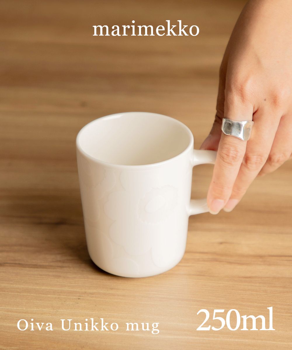 マリメッコ Marimekko 072585 カップ/グラス メンズ レディース キッチン用品 食器 ウニッコ マグカップ コップ ラテマグ 250ml オイバ 食卓 北欧 ギフト プレゼント おしゃれ Oiva Unikko mug…