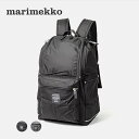 マリメッコ Marimekko 026994 バックパック バディ レディース バッグ リュックサック お出かけ 通勤 通学 BUDDY ROADIE 旅行 軽量 ビジネス 撥水 PC収納可 A4対応 タウンユース アウトドア プレゼント 誕生日 大容量 旅行 一泊旅行 シンプル 全2色