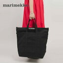 マリメッコ Marimekko トートバッグ UUSI MATKURI バック 手提げバッグ ハンドバッグ コットントート 無地 ウーシ マツクリ UUSI MATKURI ファスナー プレゼント お祝い お出かけ ギフト 通勤 通学 軽量 黒 ブラック 40865(4)
