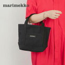 マリメッコ Marimekko トートバッグ MINI PERUSKASSI 2 バック コットン 無地 ミニ ペルスカッシ MINI PERUSKASSI 2...