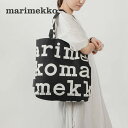 マリメッコ Marimekko トートバッグ NOTKO LOGO メンズ レディース バック 手提げバッグ コットン シンプル ロゴ ノトゥコ NOTKO L...