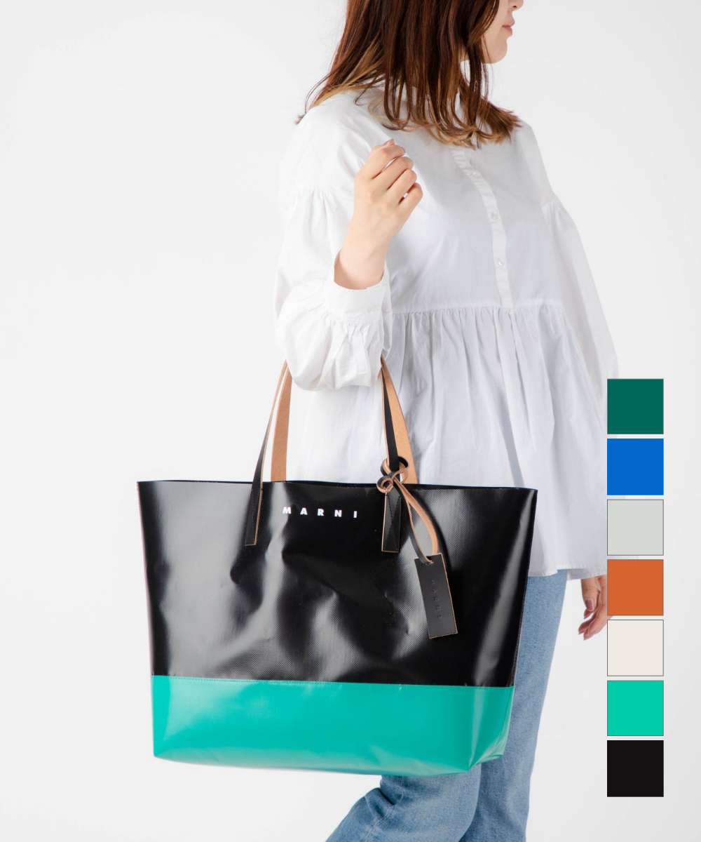 マルニ MARNI SHMQ0038A0 P3572 トートバッグ トライベッカ レディース バック TRIBECA SHOPPING BAG ショッピングバッグ 肩掛け ロゴ 手提げ バイカラー 鞄 A4対応 プレゼント お祝い 記念 お出かけ トート ギフト 誕生日 記念 Z2P91 ブラック×グリーン 全8色