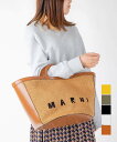 マルニ MARNI BMMP0069Q0 P3860 ショルダーバッグ かごバッグ トロピカリア サマー レディース バッグ TROPICALIA SUMMER ハンドバッグ 肩掛け カジュアル シンプル 2way プレゼント 00M50 ブラウン