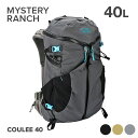 ミステリーランチ バッグ メンズ ミステリーランチ MYSTERY RANCH クーリー40 リュック メンズ リュックサック バックパック COULEE 40 クーリー アウトドア キャンプ 登山 ハイキング トレッキング デルマー ガーネット ギフト プレゼント 誕生日 記念日