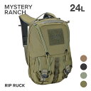 ミステリーランチ バッグ メンズ ミステリーランチ MYSTERY RANCH リュック バック リップラック24 リュックサック バックパック RIP RUCK 24 アウトドア キャンプ ハイキング カジュアル 24L ウッド ギフト プレゼント エコバッグ ギフト プレゼント