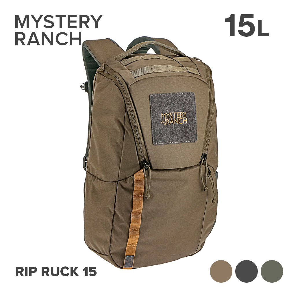 ミステリーランチ MYSTERY RANCH リュック メンズ バック リップラック15 リュックサック バックパック RIP RUCK 15 アウトドア キャンプ ビジネス ハイキング カジュアル 通勤 通学 15L フォリッジ