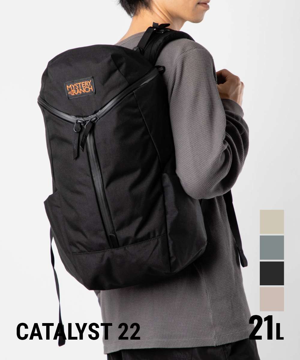 ミステリーランチ MYSTERY RANCH CATALYST 22 リュック メンズ レディース バッグ カタリスト バックパック 21L デイパック BACKPACK リュックサック アウトドア ハイキング トレッキング キャンプ ミリタリー 通勤 通学 旅行 大容量 丈夫 登山 ブラック