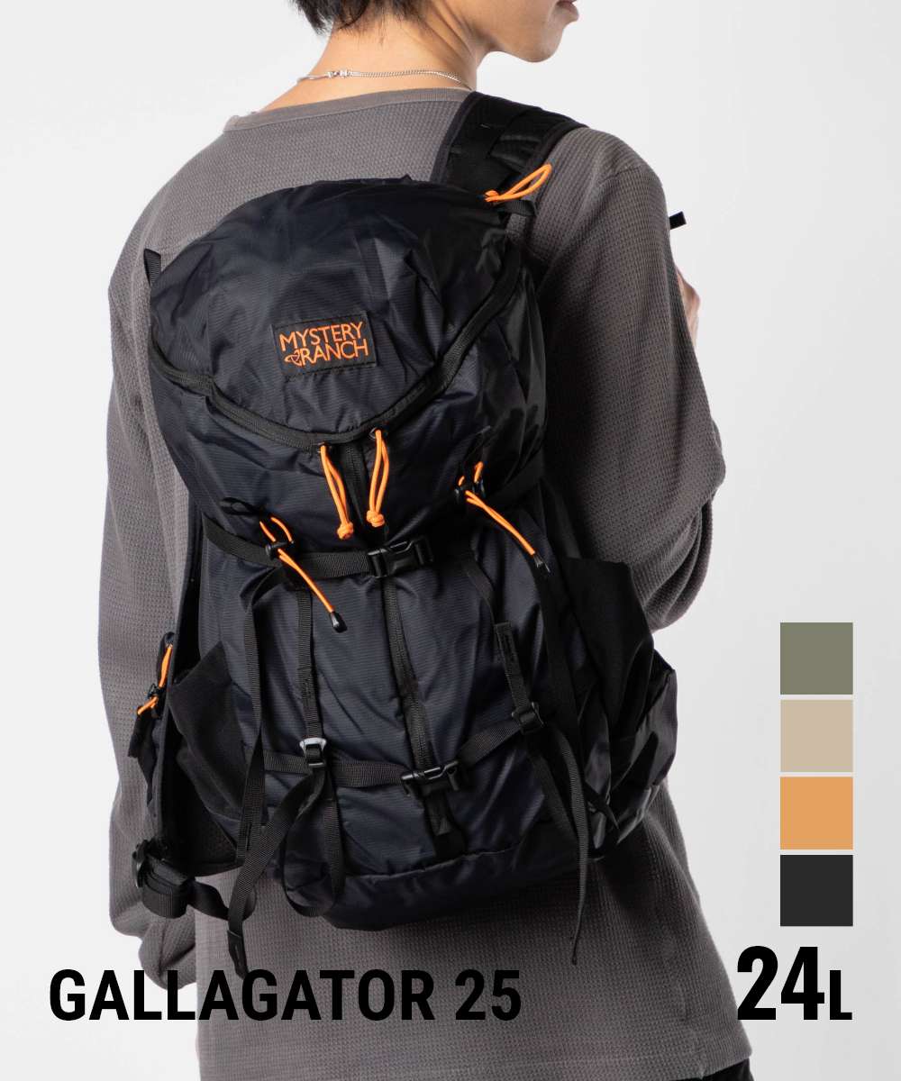 楽天UBLANCミステリーランチ MYSTERY RANCH GALLAGATOR 25 メンズ レディース バッグ リュック ギャラゲーター バックパック 24L デイパック BACKPACK リュックサック アウトドア ハイキング トレッキング キャンプ ミリタリー 通勤 通学 旅行 大容量 丈夫 登山