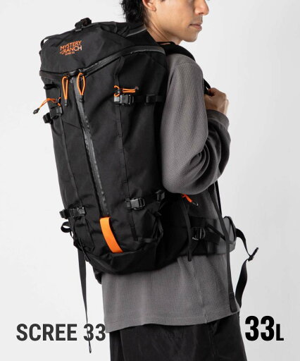 ミステリーランチ MYSTERY RANCH SCREE 33 リュック Men's メンズ バッグ スクリー バックパック 33L デイパック BACKPACK リュックサック アウトドア ハイキング トレッキング キャンプ ミリタリー ビジネス カジュアル 通勤 通学 旅行 丈夫 登山 ブラック L ミステリーランチ MYSTERY RANCH SCREE 33 リュック Men's メンズ バッグ スクリー バックパック 33L デイパック BACKPACK リュックサック アウトドア ハイキング トレッキング キャンプ ミリタリー ビジネス カジュアル 通勤 通学 旅行 丈夫 登山 ブラック L