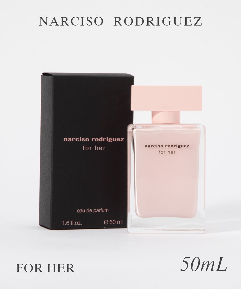 ナルシソロドリゲス NARCISO RODRIGUEZ オードパルファム レディース フレグランス フォーハー オードパルファム EDP…