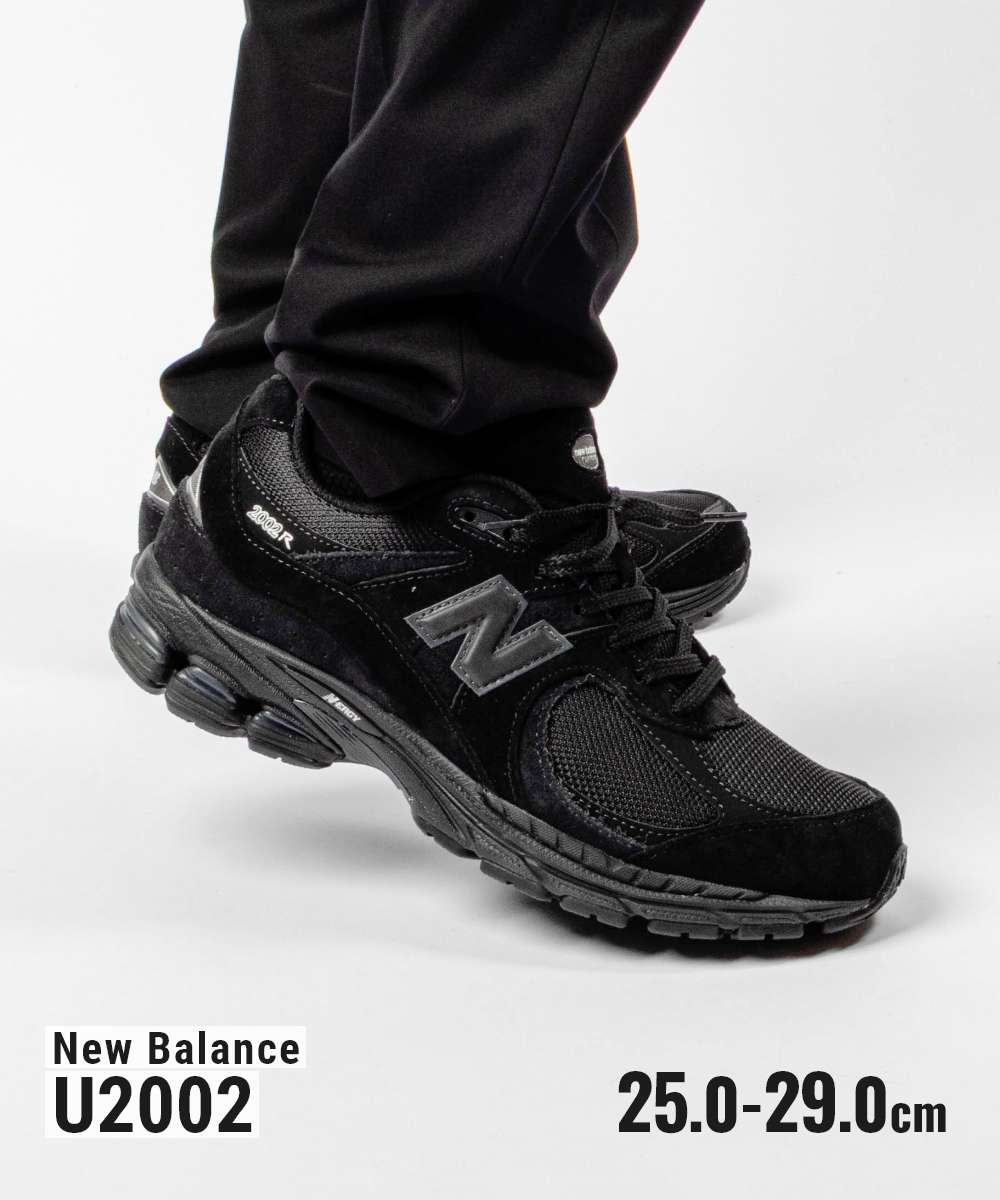楽天市場】new balance 2002r（カラーブラック）（レディース靴｜靴