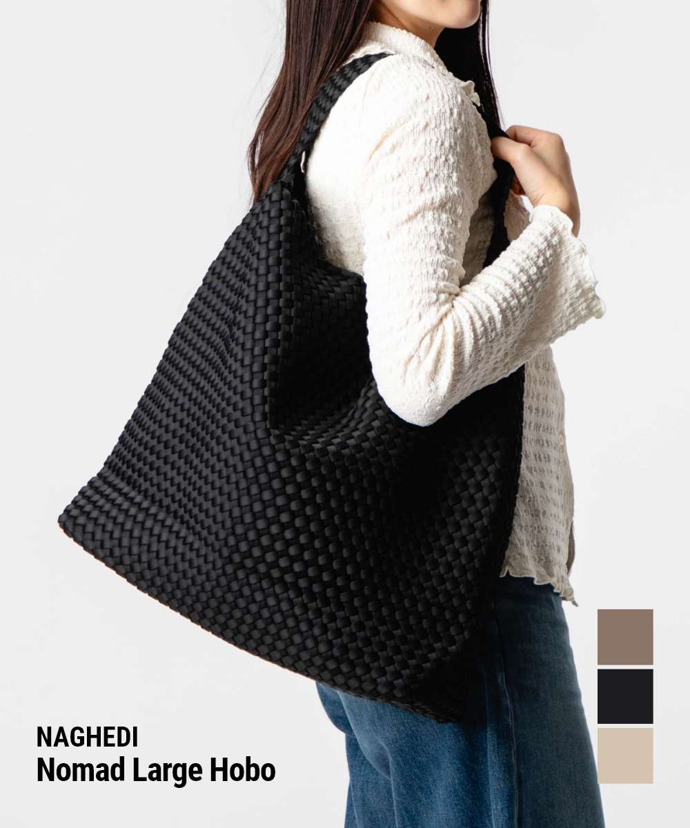 Rakuten - ナゲディ NAGHEDI Nomad Large Hobo ノマドラージホーボー SN04024LD トートバッグ メッシュ ネオプレン 編み込み レディース バッグ