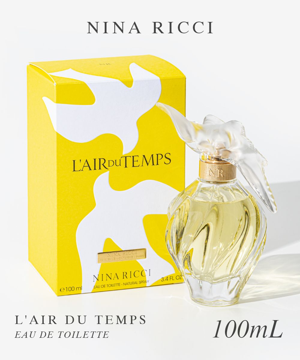 ニナリッチ ニナリッチ NINA RICCI レールデュタン EDT 100ml L'AIR DU TEMPS レディース オードトワレ フローラル スパイシー プレゼント ギフト 誕生日 フレグランス 香水