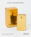ラバンヌ Rabanne オードトワレ メンズ フレグランス ワン ミリオン EDT 50ml パコラバンヌ Paco Rabanne