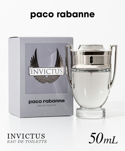 パコラバンヌ Paco Rabanne INVICTUS インビクタス オードトワレ 50ml メンズ フレグランス 香水 プレゼント ギフト 誕生日 パコラバンヌ Paco Rabanne INVICTUS インビクタス オードトワレ 50ml メンズ フレグランス 香水 プレゼント ギフト 誕生日