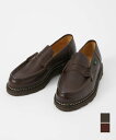 パラブーツ PARABOOT 99413 ビジネスシューズ REIMS ランス メンズ シューズ ローファー Lisse Cafe カフェ リスレザー ブラウン 革靴 本革 フランス製 通勤 通学 紳士靴 プレゼント ギフト 25.5～28cm