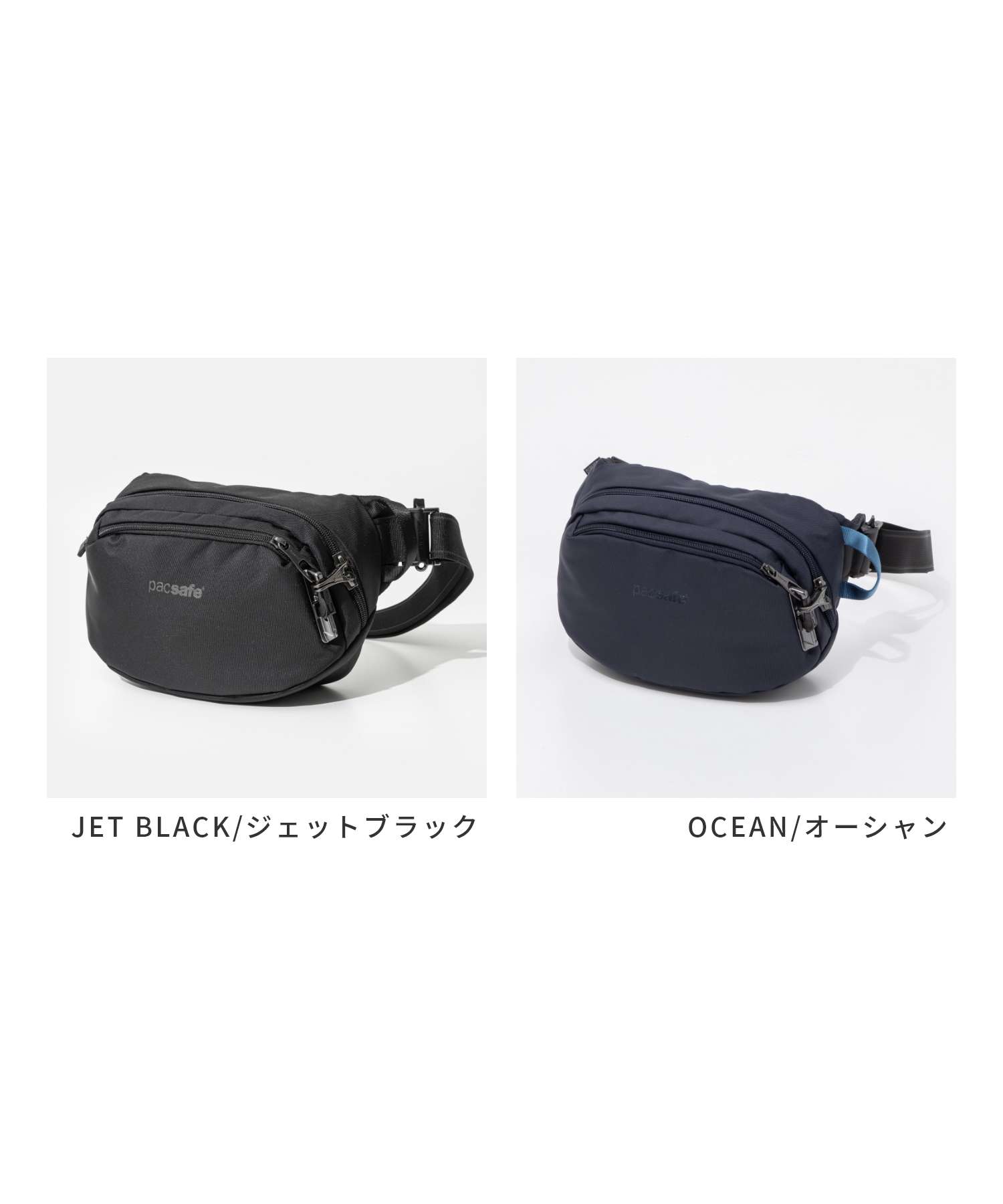 パックセーフ PACSAFE V hip pa...の紹介画像2