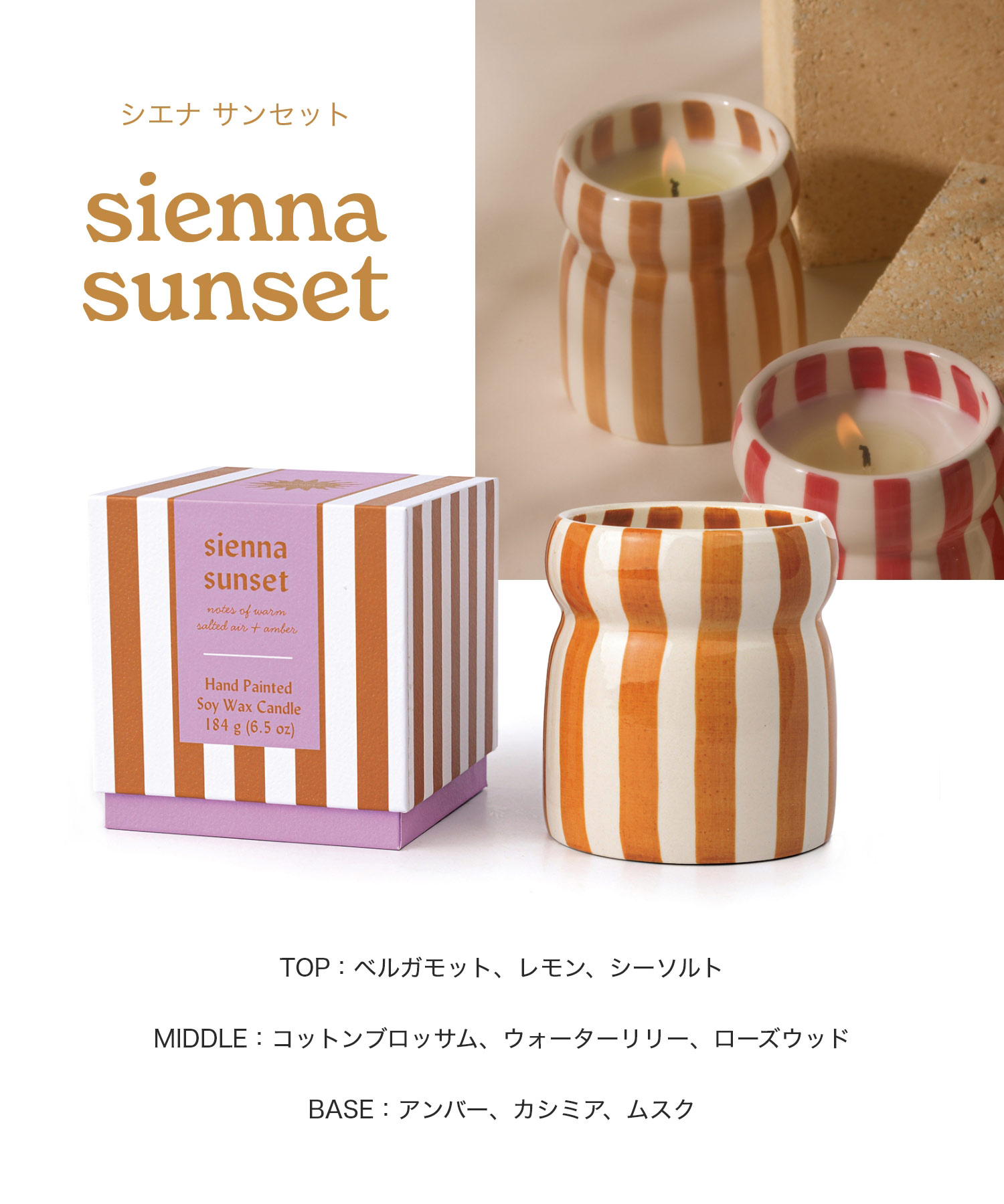 �ѥǥ���å��� PADDY WAX Cabana ���Х� Ceramic Candle ����ߥå� �����ɥ� �롼��ե쥰��� 6.5oz 184g