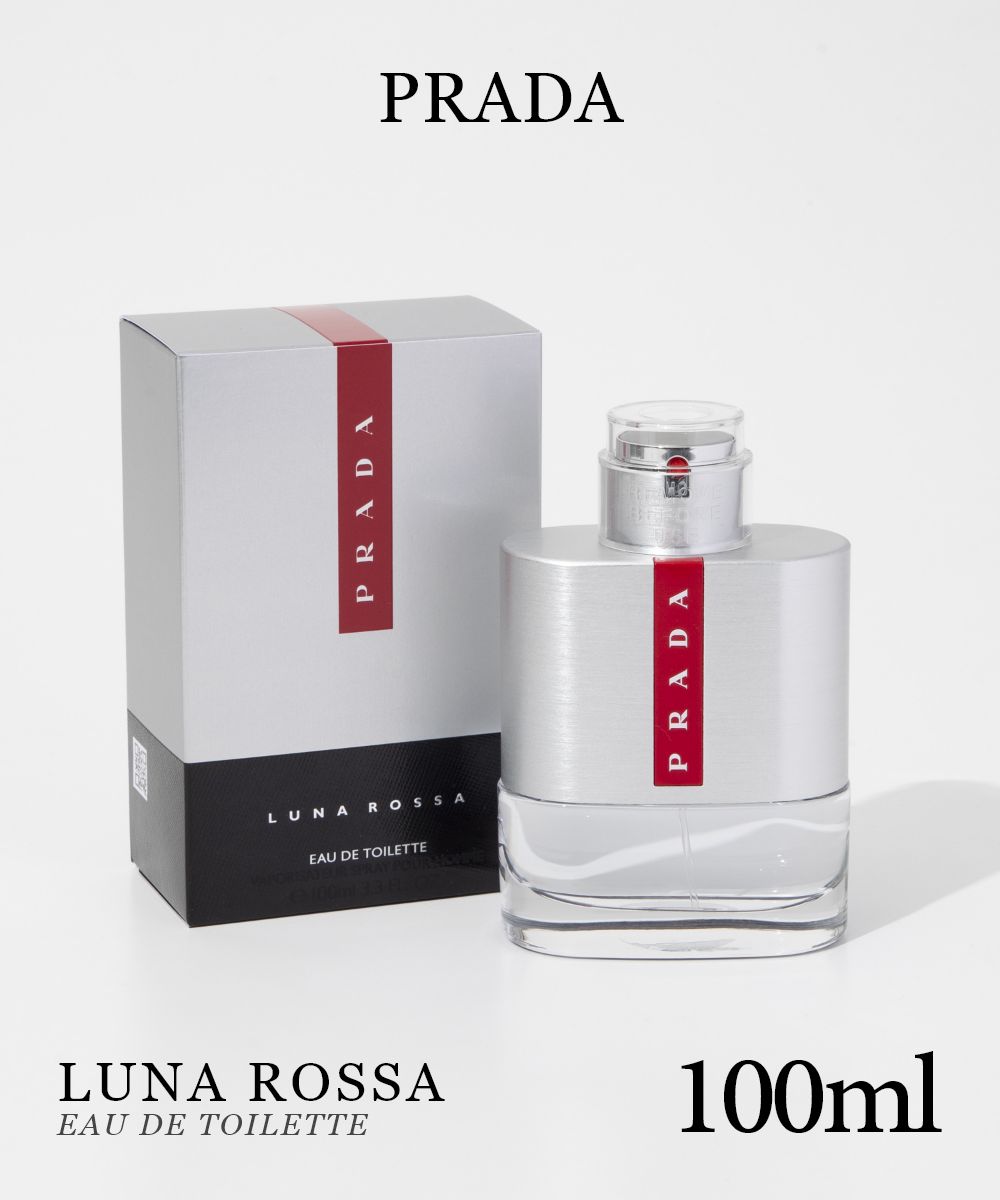 プラダ PRADA ルナロッサ EDT 100ml LUNA ROSSA メンズ オードトワレ シトラス ウッディアンバー 官能的 フレグラン…