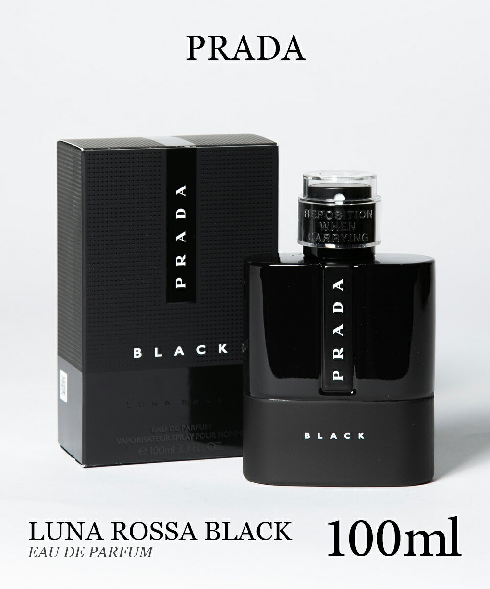 プラダ PRADA LUNA ROSSA BLACK ルナロッサ