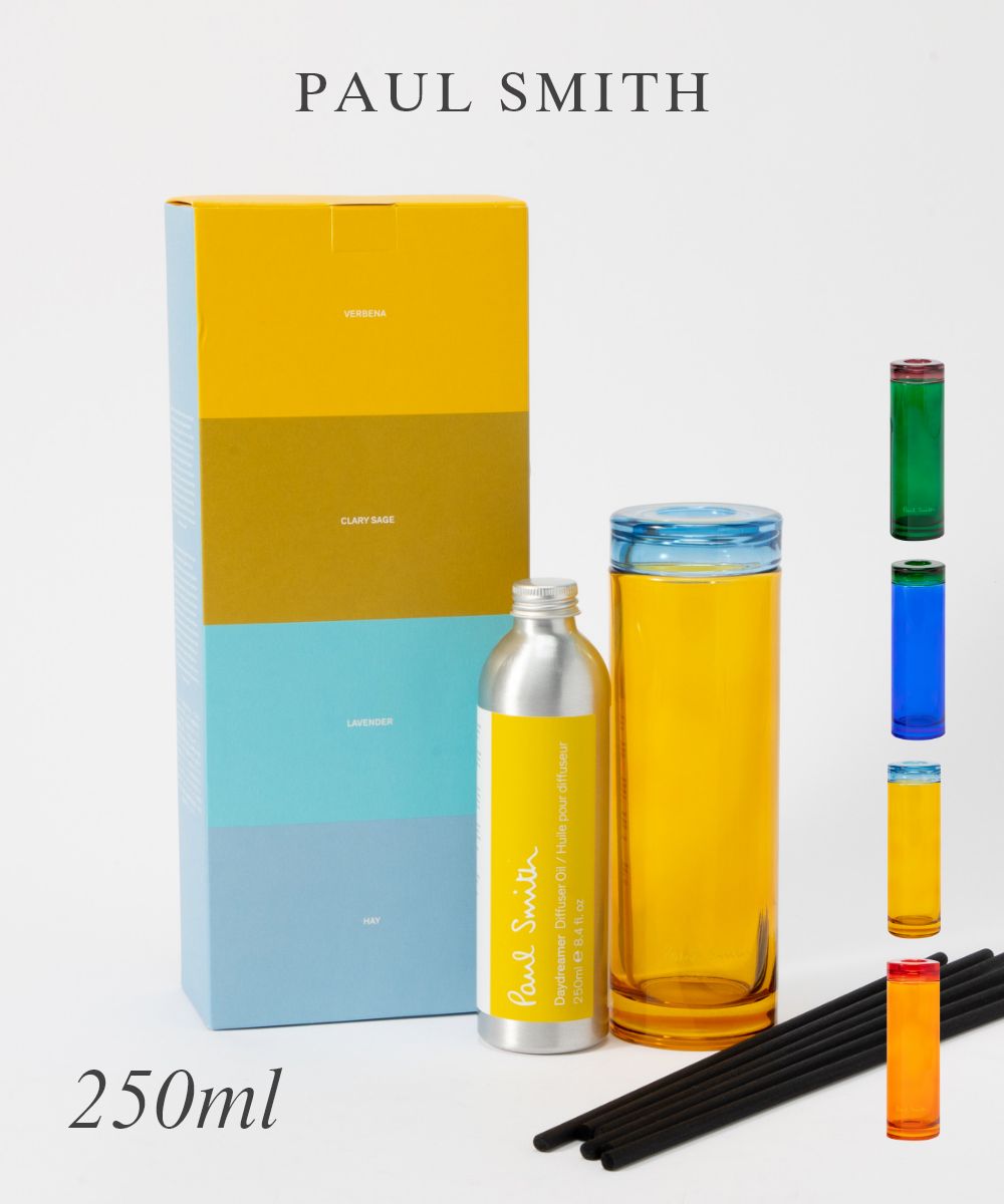 ポールスミス Paul Smith ディフューザー 250ml ブックワーム デイドリーマー アーリーバード ボタニスト ユニセック…