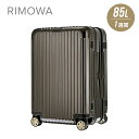 リモワ RIMOWA SALSA DELUXE スーツケース 85L キャリーバッグ キャリーケース ...